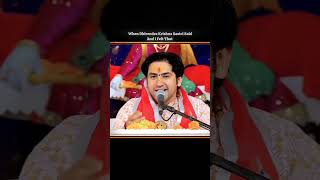 Simru sita ram BhajanMarg vrindavanpyara DhirendraShastriop9zz DjBhageshwarMandla [upl. by Nowyt]