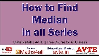 How to Find the Median in All Series  Individual  Discrete  Continuous [upl. by Oinota357]