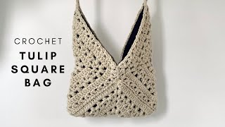 GRANNY SQURE BAG  FREE CROCHET PATTERN [upl. by Valentia]