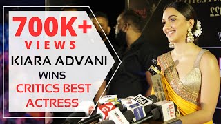 Critics Best Actress  Kiara Advani  Dadasaheb Phalke Awards 2022 kiaraadvani shershaah [upl. by Gustaf]