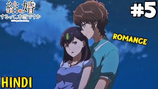 365 Days to the Wedding Episode 5 Explain In Hindi  Anime In Hindi [upl. by Airbma675]