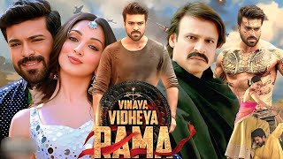 Venaya Vidheya Rama Full Movie Hindi Dubbed  Ram Charan Kaira Advani  South Movie  Review amp Fact [upl. by Ianej152]