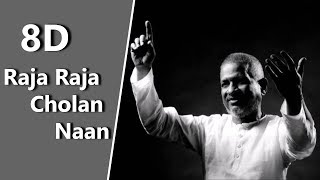 8D Raja Raja Cholan Naan  Ilaiyaraja  Rettai Vaal Kuruvi [upl. by Michaud]