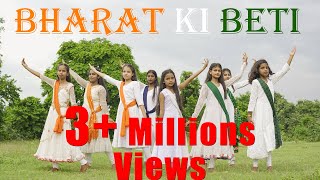 Independence Day Song 2024  Patriotic Song  Bharat ki Beti  Fly High Dance Academy [upl. by Bascomb]