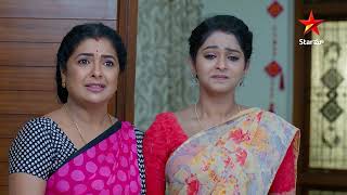 Malli  Episode 600  Sharath Grows Furious  Telugu Serial  Star Maa Serials  StarMaa [upl. by Leummas]