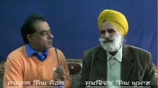 Satpal Singh Johal Interview Sukhwinder Singh Ghuman Punjabi Folk Singer vulgar singing Punjab [upl. by Vitkun]