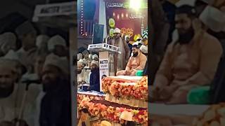 105 URSE AALA HAZRAT bareillysharif [upl. by Rosalinda]