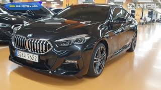 2022 BMW 220i 그란쿠페 M 스포츠 [upl. by Oivalf]