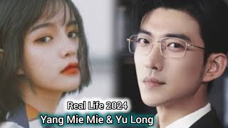 YANG MIE MIE AND YU LONG REAL LIFE 2024 [upl. by Narat]