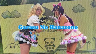 【Garasu No Hanazono】dance cover at Närcon 2024 [upl. by Stuart850]