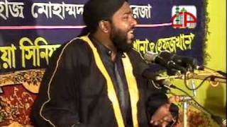 Bangla Waz Allama Hasan Reza AlQadri07 [upl. by Egiaf204]