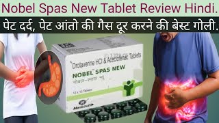 Nobel Spas New Tablet Ke Fayde Nobel Spas New Tablet Uses in Hindi Nobel Spas Tablet [upl. by Akimahs666]