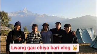 way to lwang gau chiya bari with friends [upl. by Schwerin]