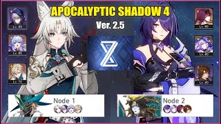 Apocalyptic Shadow 4 Feixiao Moze amp Acheron DOT  Honkai Star Rail v25 [upl. by Mazonson]