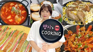 리얼먹방 자기 전에 보는 햄지s 요리모음 8탄ㅣHAMZY’s Cooking compilations part 8 [upl. by Noryahs]