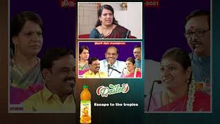 பட்டிமன்றத்துக்கு முன்னாள் rehearsal நடக்குமாBHARATHI BASKAR [upl. by Anniahs]