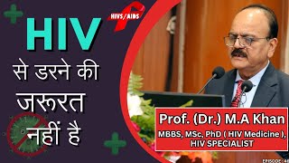 HIV AIDS के लक्षण  Understanding HIV  Expert Advice amp Support  jeetkichai [upl. by Egan]