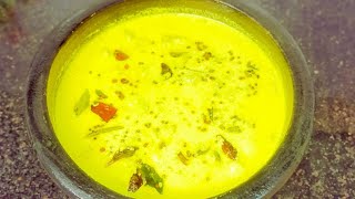 Sadhya Special Kumbalanga Puliserry  Kumbalanga Moru Curry  Ash Gourd Recipe  Onam Sadya Special [upl. by Avuha]