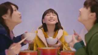 新垣結衣（あらがきゆい）出演CM 日清食品 チキンラーメン「煮込み篇」 [upl. by Wendall]