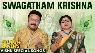 Swagatham Krishna  Ft Krishnakumar amp Binni Krishnakumar [upl. by Elbart]