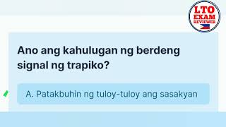 Ano ang kahulugan ng berdeng signal ng trapiko [upl. by Petrick]