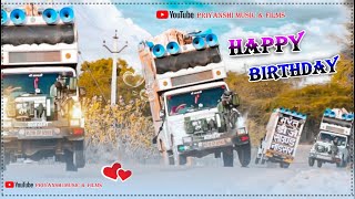 Hay Tenu Happy Birthday Dj Remix  Dance Mix  Latest Birthday Song Dj Remix DJ Bharat jalwaniya [upl. by Kohler]