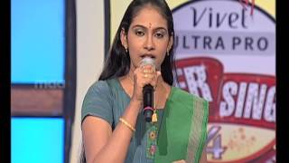 Super Singer 4 Episode 12  Anjana Sowmya Singing Virisinade Vasanthagaanam [upl. by Faith]