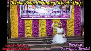 Nil Digonte dance School Annual function Dance Performance নীল দিগন্তে [upl. by Alywt]