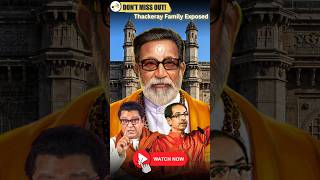 Part 2  Raj Thackeray vs Uddhav Thackeray  The BIGGEST Political Rivalry in India [upl. by Yug]