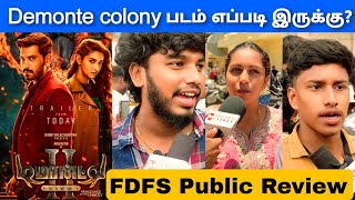 🔴Demonte Colony 2 Movie review  demonte colony review  FDFS Review demontecolony2 [upl. by Eniala]