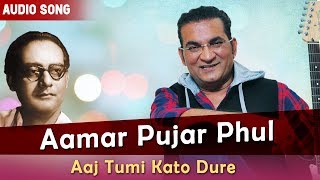 Aamar Pujar Phul  Abhijit  Aaj Tumi Kato Dure  Bengali Latest Songs  Atlantis Music [upl. by Haleemak]