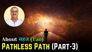 Sahaj Tao The Pathless Path Part3 kundalini meditation dhyan osho [upl. by Daren]