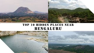 Top 10 Places Near Bengaluru To Visit  Place to visit in Karnataka [upl. by Cyma]