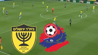 Beitar Jerusalem 10 Hapoel Haifa Highlights  Ligat haAl 202425 [upl. by Nabal639]