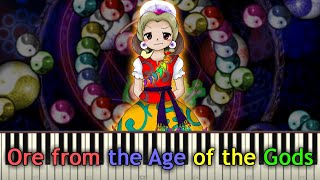 Touhou Piano Transcription  Ore from the Age of the Gods [upl. by Ayerim]