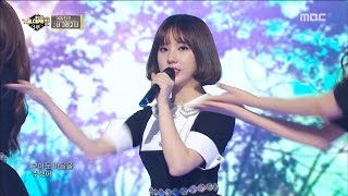 2016 MBC 가요대제전  아련함 가득 마음 정화 무대 여자친구의 시간을 달려서  너 그리고 나 20161231 [upl. by Nalym970]