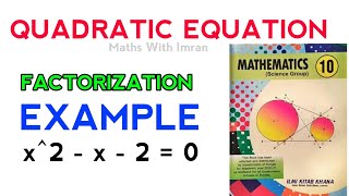 Solution of quadratic equation with factorization  Factor method mathswithimran [upl. by Groscr]