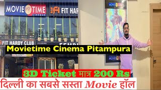 Best Movie Cinema Hall in Delhi  Movietime Cinema Pitampura Delhi  Movie Cinema in Pitampura [upl. by Tlevesoor]