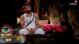 bigg Boss 18 after loosing time god task Karanveer called in confession room given special power [upl. by Ovida]