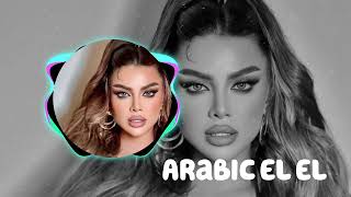 Arabic El El Remix 2024  Emotional Depth by Layla Noor  Original Track by Ahmed Shams [upl. by Atinhoj]