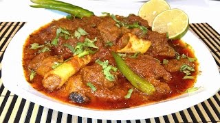 Dhaba Style Mutton Bhuna Gosht eid ul adha special recipe ڈهابا مٹن بُهنا گوشت [upl. by Sucul]