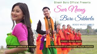 Swr Nwng Boro Sikhwla  Jennifer amp Bikash  New Bodo Official Music Video 2023 [upl. by Ulane]