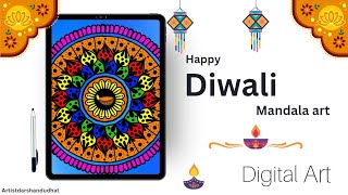 happy diwali mandala art  digital Art  autodesk sketchbook [upl. by Molahs]