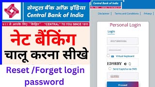 central bank of india net banking kaise chalu karen Cbi net banking activation [upl. by Anedal]