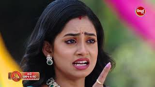 Sunayana  ସୁନୟନା  Promo 244  21st Nov 2024 730pm  Mega Serial on sidharthtv [upl. by Tiras798]