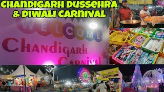 The Biggest Chandigarh Carnival sector 34 Chandigarh  Diwali and Dussehra Carnival Chandigarh [upl. by Idarb214]