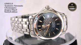 Omega Seamaster Automatic Jacques Mayol Limited Edition [upl. by Cianca]