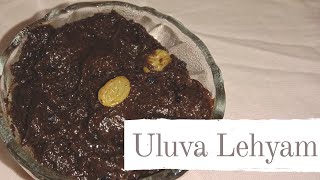 Uluva lehyamKarkkidaka special [upl. by Hett788]