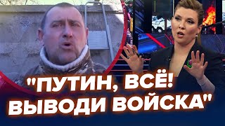 🔥Скандал Zвоенкор ВЗОРВАЛСЯ в эфире Ему не успели заткнуть рот  ЦИМБАЛЮК amp КАЗАНСКИЙ  Лучшее [upl. by Idolah82]