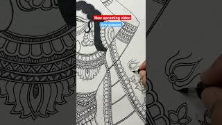 Madhubani Painting madhubani indianart drawing trending madhubanipainting [upl. by Lantz]